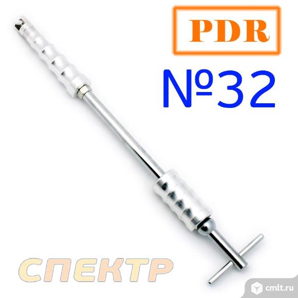 Обратный молоток PDR №32 с ручкой-адаптером. Фото 1.