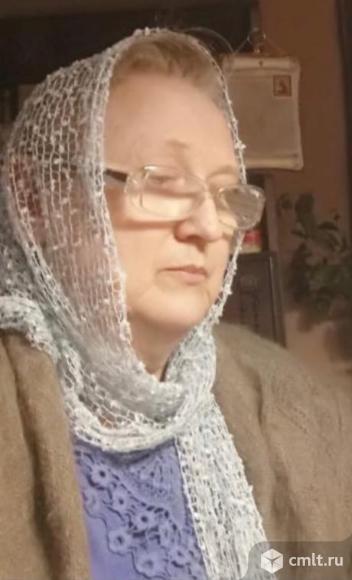 Ведунья.. Фото 1.