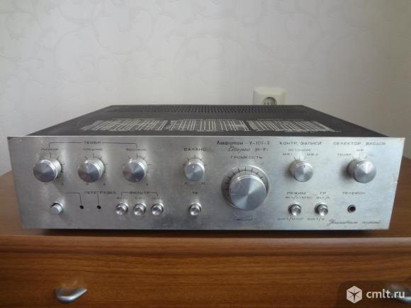 Усилитель Амфитон у101-3 стерео HI-FI. Фото 1.