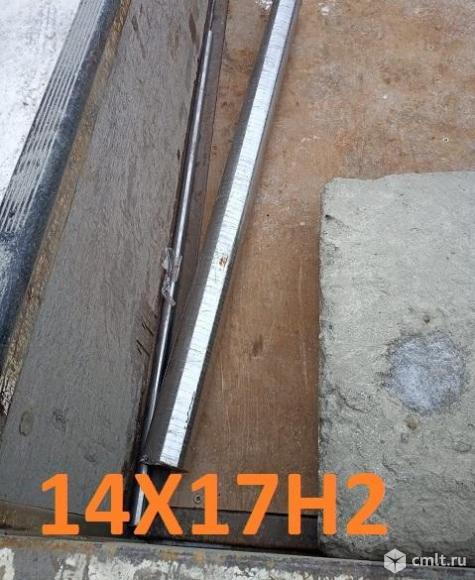 Шестигранник калиброванный 14х17н2 (Aisi 431) 12 мм, остаток: 1 тн. Фото 2.