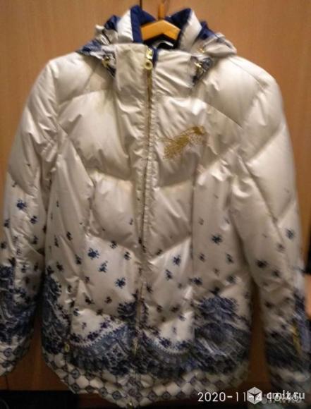 Зимняя куртка. Фото 1.
