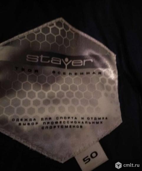 Зимняя куртка. Фото 3.