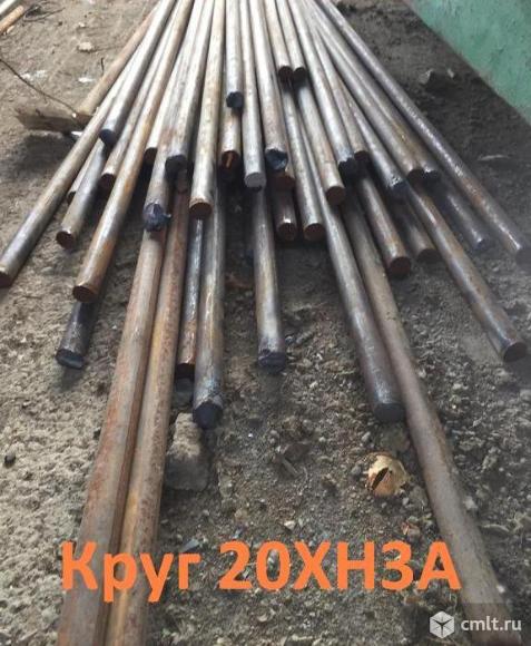 Круг калиброванный 20ХН3А 18,3 мм, остаток: 2,139 тн. Фото 1.