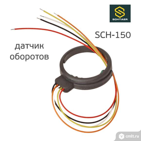 Датчик оборотов машинки Schtaer SCH-150. Фото 1.