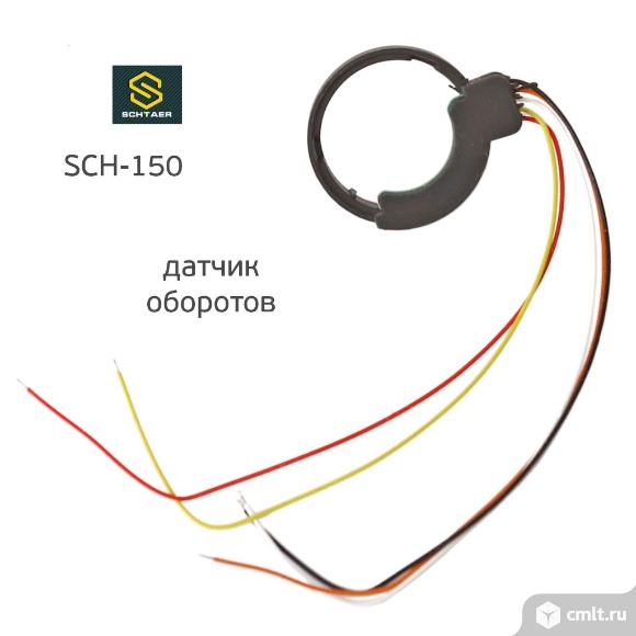Датчик оборотов машинки Schtaer SCH-150. Фото 3.