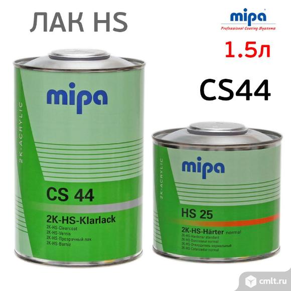 Лак Mipa HS CS 44 Klarlack (1,5л) керамический (керамолак). Фото 1.