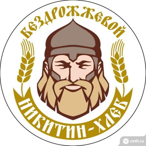 Формовщик. Фото 1.