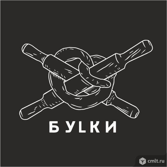 Продавцы в пекарню Булки требуются. Опыт желателен. Фото 2.