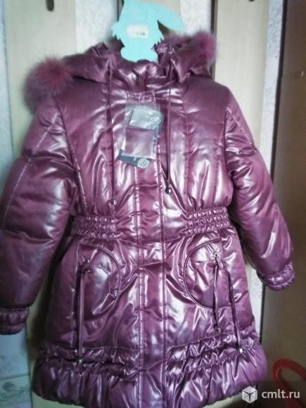 Продам пуховик. Фото 1.