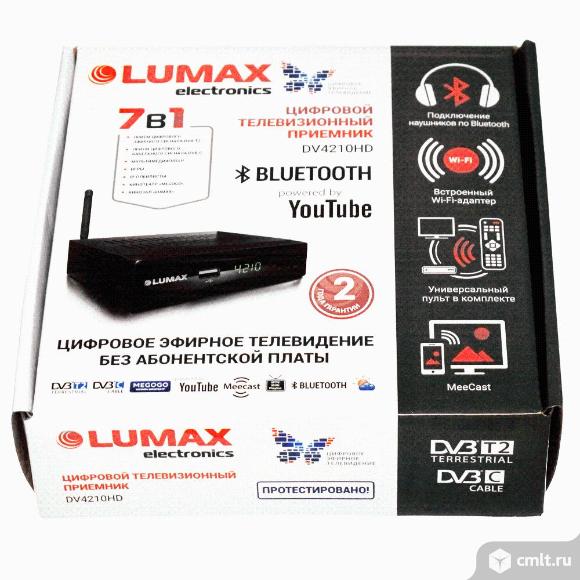 Приставка тв Lumax dv4210hd Wi-Fi + Bluetooth. Фото 1.
