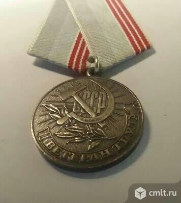 Значки  СССР. Фото 5.