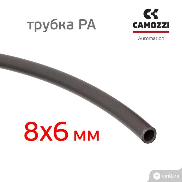 Трубка полиамидная 8х6мм ЧЕРНАЯ Camozzi (1пм) пневматическая. Фото 1.
