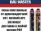 Пены монтажные "BAU MASTER" от производителя!. Фото 1.