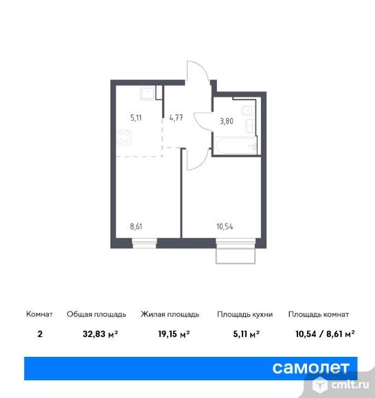 2-комнатная квартира 32,83 кв.м
