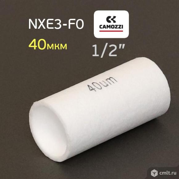 Фильтрующий элемент Camozzi NXE3-F0 1/2" 40мкм для влагоотделителя. Фото 1.