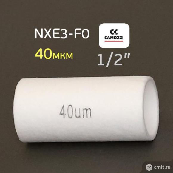 Фильтрующий элемент Camozzi NXE3-F0 1/2" 40мкм для влагоотделителя. Фото 3.