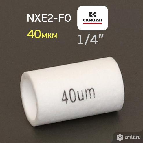 Фильтрующий элемент Camozzi NXE3-F0 1/4" 40мкм для влагоотделителя. Фото 1.