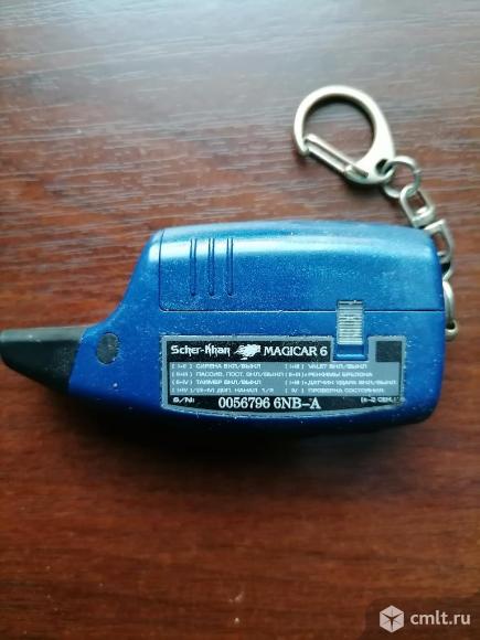 Брелок для сигнализации Scher-Khan MAGICAR 6. Фото 1.