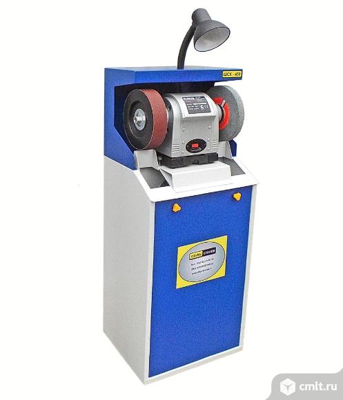 Станок для ремонта обуви ШСК 450. Фото 1.