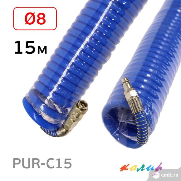 Шланг спиральный 8х12мм Колир 15м синий PU с быстросъемами. Фото 1.