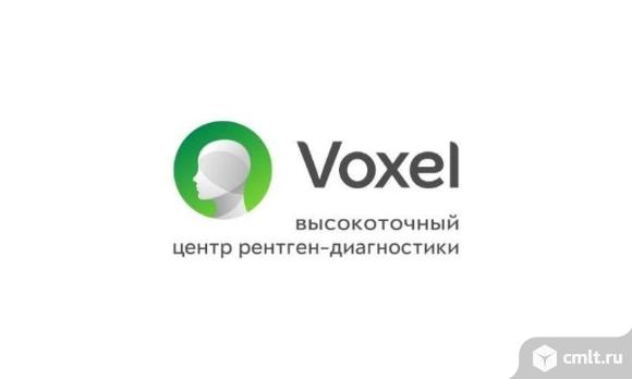 Рентген-лаборант. Фото 1.