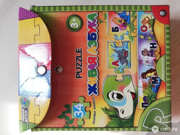 Живая азбука. Фото 1.