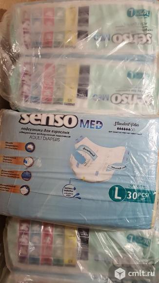 Подгузники SensiMed для взрослых, р. L, 3. Фото 1.
