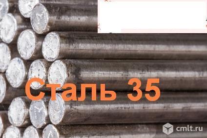 Круг калиброванный ст35 8,5 мм ГОСТ 7417, остаток: 1,72 т. Фото 1.