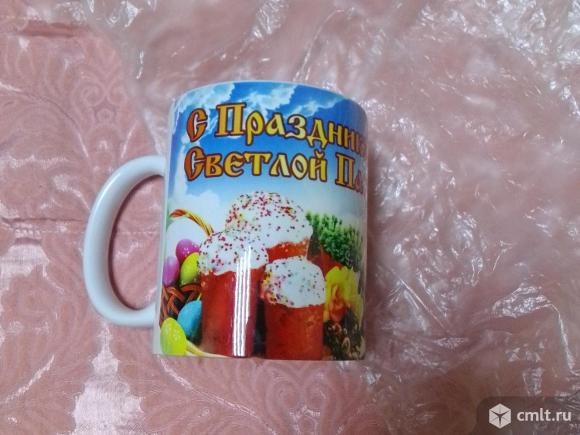 Кружка новая. Фото 1.
