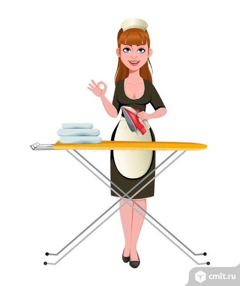 домработница, домработница требуется, глажка, частному лицу