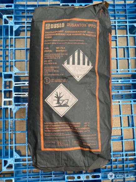 Продаем добавки для производства РТИ. Фото 1.