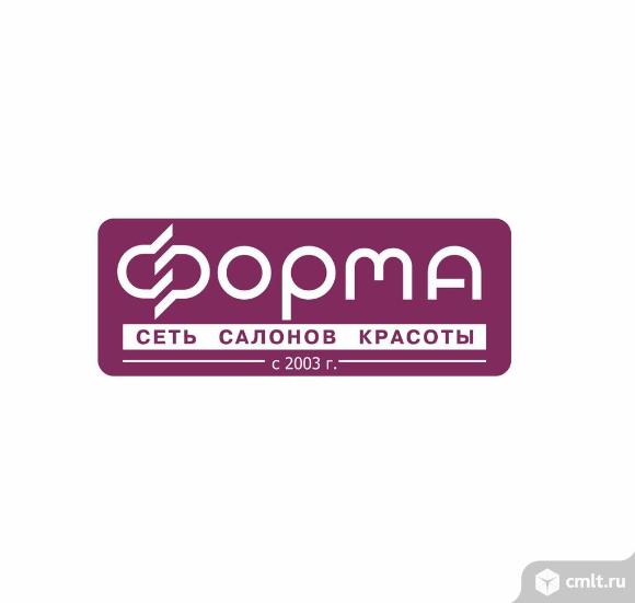 Администратор. Фото 1.