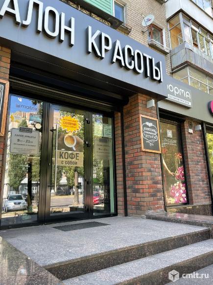 Администратор. Фото 2.