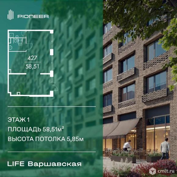 Продается ПСН 58.51 м2. Фото 1.