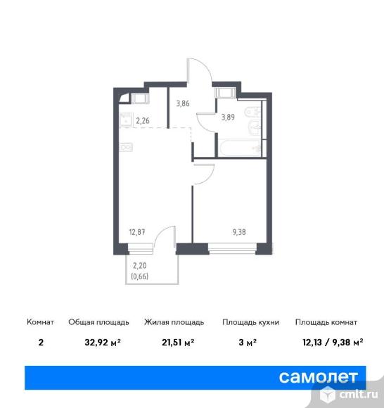 2-комнатная квартира 32,92 кв.м. Фото 1.