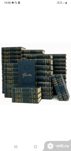 Собрание сочинений Ленина 55 томов. Фото 1.