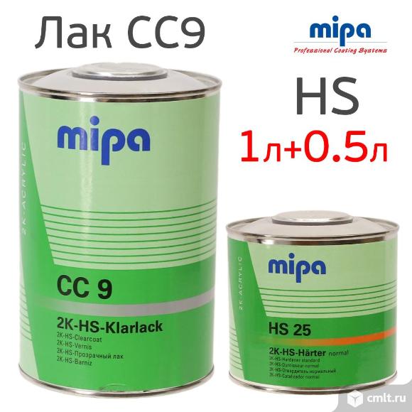 Лак Mipa CC9 HS-Klarlack (1л+0.5л) в комплекте с отвердителем HS25. Фото 1.