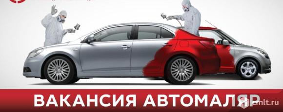 автомаляр, автомаляр требуется, автомастерская, мастерская, автомобиль