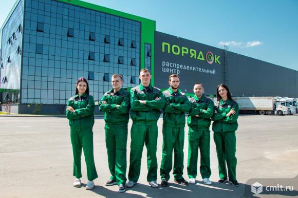 Комплектовщик. Фото 1.