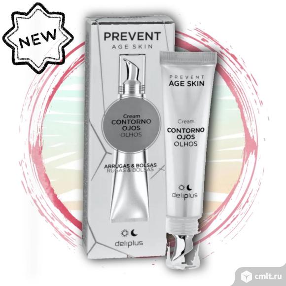 Крем для контеров глаз. Предотвращение морщин и мешков вокруг глаз. Фото 1.