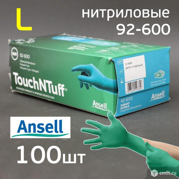 Перчатки нитриловые Ansell 92-600 зеленые L (100шт) химстойкие. Фото 1.