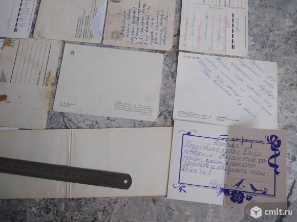 16 шт. Одним лотом. Открытки СССР.. Фото 11.