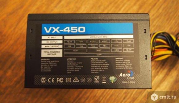 Блок питания aerocool vx-450 на запчасти. Фото 1.