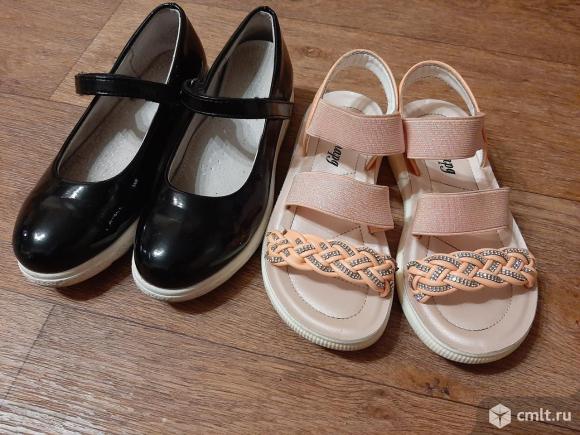 Вещи пакетом. Фото 7.