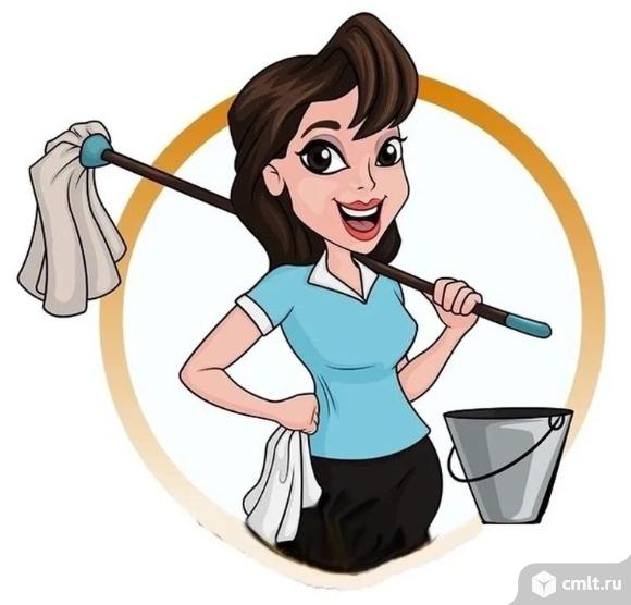Уборщица/уборщик требуется