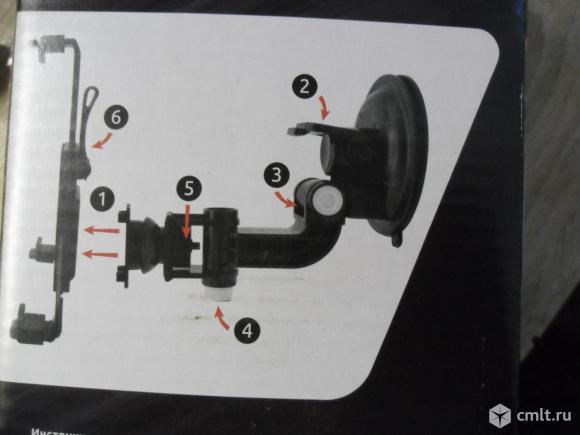 Автомобильный держатель для планшетов. Фото 1.