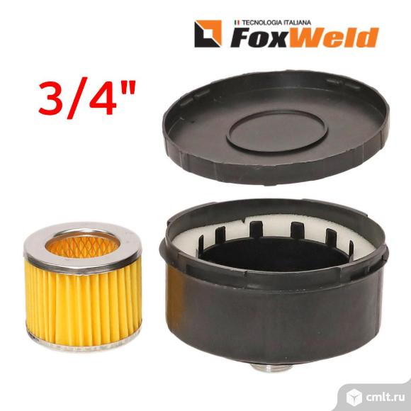 Фильтр воздушный на компрессор 3/4" AEROMAX 550/700 пластиковый. Фото 4.