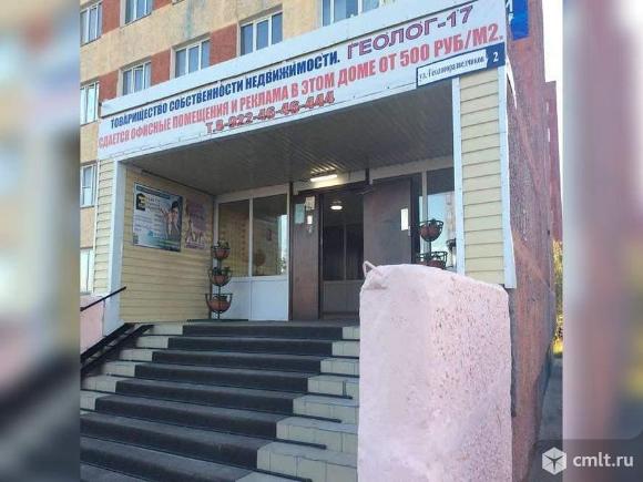 Продается комната 11 м2 в 1 ком.кв.. Фото 1.