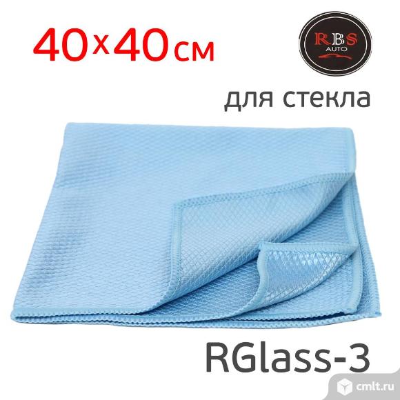 Салфетка для стекла RBS Auto (40х40см) голубая микрофибра протирка стекол. Фото 1.