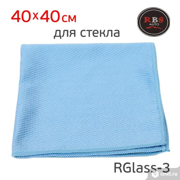 Салфетка для стекла RBS Auto (40х40см) голубая микрофибра протирка стекол. Фото 3.